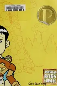 Cover of American Born Chinese by Gene Luen Yang